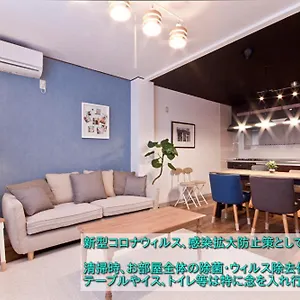 別荘 Re-worth Sengencho1, 名古屋市