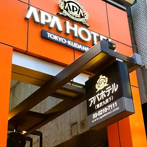 Apa Kudanshita 3*, Tokyo Japan