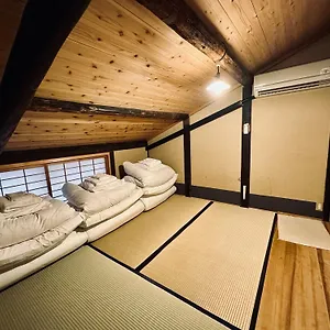 Nagomi-ryokan Yuu 2*, Kyoto Japan