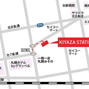  アパート Kiyaza Station 2 日本